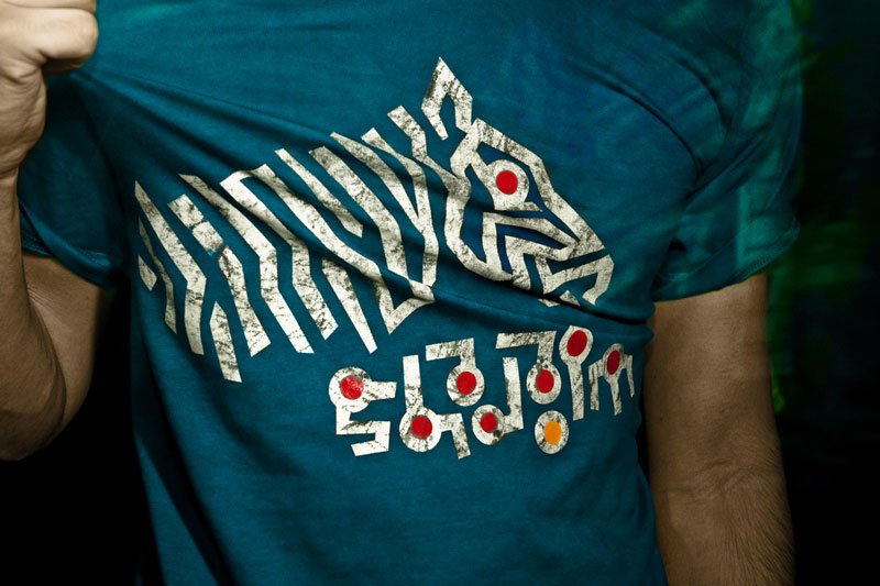 Shadaim T-Shirt Design Space-Zebra